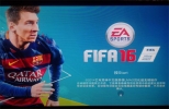 XBOX360FIFA16汉化补丁 中文版 | FIFA1​6汉化补丁下载