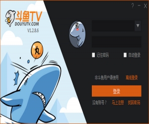 斗鱼TV直播伴侣 1.2.8.6 官方版 | 斗鱼直播辅助软件