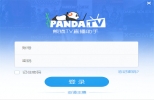 熊猫TV直播助手 v1.0.0.1018 官方版 | 熊猫TV直播助手下载