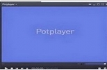 PotPlayer播放器(集成Real解码) 1.6.50701 简体中文版