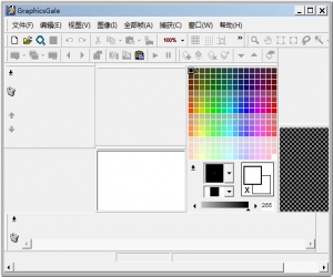 GraphicsGale v2.04.05 绿色中文版 | flash动画制作