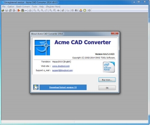 Acme CAD Converter V8.6.8.1436 官方版 | 多功能CAD图形管理软件