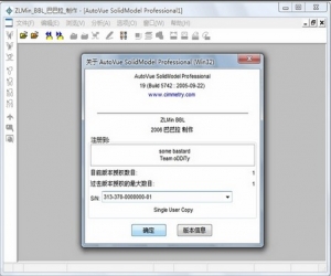 Autovue 20.2.1 中文特别版