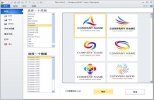 Logo设计软件(EximiousSoft Logo Designer) v3.76 中文版 | logo设计软件