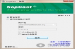 SopCast V3.9.6 | P2P的广播系统