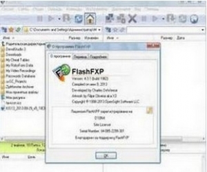 FlashFXP(FXP/ftp上传工具) 5.0.0.3791 简体中文特别版
