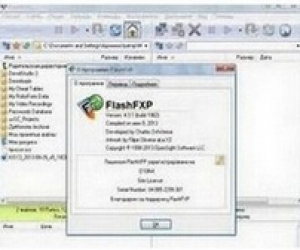 FlashFXP绿色版下载(FTP上传/下载工具) 5.0.0 Build V3801 绿色破解版