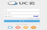 UC网盘客户端 电脑版 | 云存储服务
