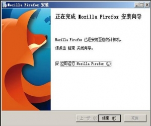Firefox(火狐浏览器) 32.​0.2 官方中文版