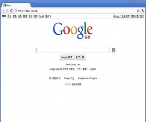 谷歌浏览器(Google Chrome) 42.0.2311.90 绿色版