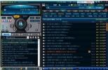 深港DJ音乐盒(深港DJ音乐盒2014) 2.1官方版