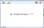4k Video Downloader(网络视频下载器) 3.6.0.1770 免费中文版 | 网络视频下载器