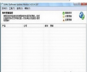 SUMo软件升级助手下载(升级助手工具) 3.13.0.254 绿色便携版