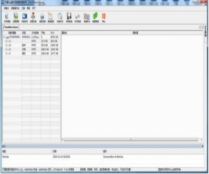 天盾Esx虚拟机数据恢复软件下载(数据恢复软件) 1.01 标准版