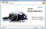 Comfy Photo Recovery(照片恢复软件) v4.2 免费版 | 照片恢复软件