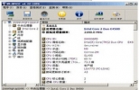 hwinfo32下载 4.47.2347 中文绿色版|电脑内存条检测工具