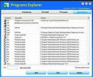 Programs Explorer 2.1 绿色汉化版|程序管理器