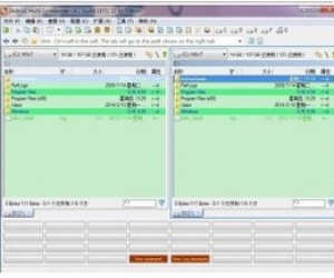 Multi Commander(文件管理器) 4.6.0.1800 中文绿色版