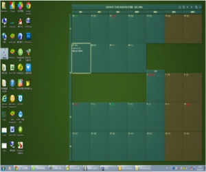 桌面日历(DesktopCal) V2.2.1.3583 免费版 | 时尚酷炫的日历软件