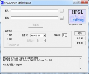 plt转换dxf(HPGL2CAD) v3.0 中文汉化版 | plt转换dxf下载