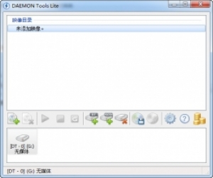 免费虚拟光驱(DAEMON Tools Lite) v5.0.1 中文版 | 最好用的虚拟光驱工具