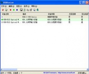 USBDeview 2.37 多国语言绿色版|查看USB设备