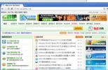 AnyToISO下载 3.6.2.485 中文绿色版|制作iso镜像文件