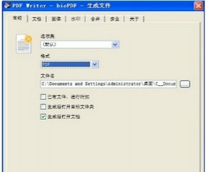 bioPDF下载(bioPDF虚拟打印机) 10.10.0.2307 中文版