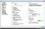 EMDB下载|EMDB电影资料库 2.18 中文绿色免费版|收藏整理电影软件