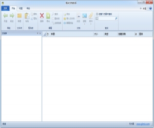 稻米文档助手 3.0 官方版 | 个人文档管理工具