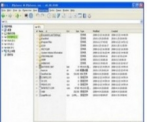 XYplorer下载 14.60.1000 官方多语版|电脑文件管理器软件