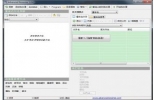 Advanced Renamer下载 3.65 免费中文版|批量修改文件名高级重命名工具