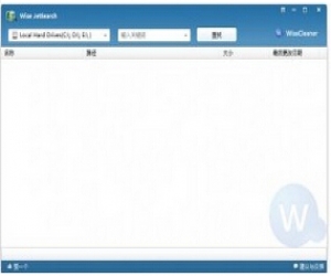 Wise JetSearch下载(文件快速搜索) 1.49 官方中文版