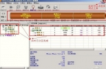 多窗口文件整理工具(Q-Dir)V6.06中文版(64位)