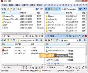 多窗口文件整理工具Q-Dir下载 V6.08 中文版