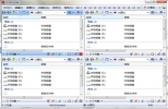 多窗口文件整理工具(Q-Dir) V6.11 中文版(64位) | 强大的文件管理器