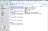 Evernote印象笔记 5.7.0.5492 中文版|知识笔记管理软件