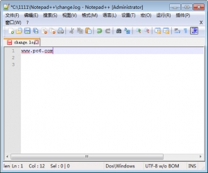 代码编辑器(Notepad++) 6.7.8 官方中文版 | 程序员必备的文本编辑器
