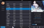 百度音乐HD(千千静听) for iPad版 2.2.0 官方免费版下载