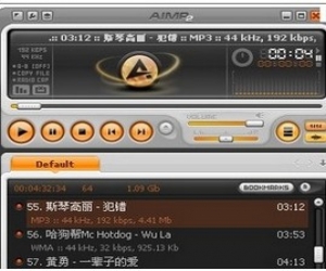 AIMP(AIMP播放器) 3.60.1451 中文绿色版|音乐播放器