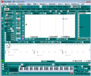 宏乐音乐软件包(音乐工具) 2014.8.8 官方版